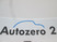 Logo Autozero 2 Snc